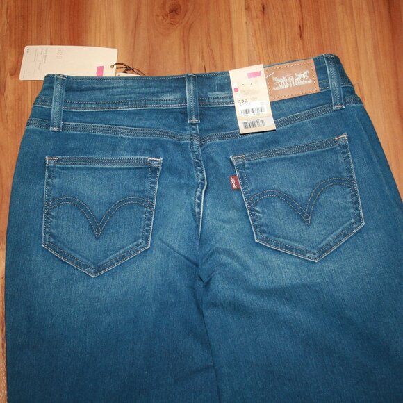 Levis 529 Curvy Boot Cut Jeans - NWT - Picture 8 of 8
